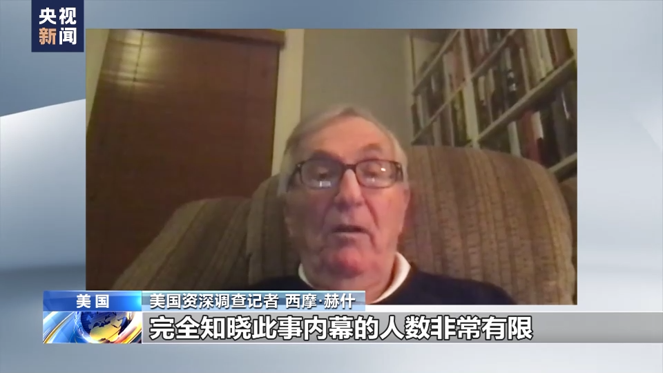 
浙江省中医院黄牛代挂号电话票贩子号贩子网上预约挂号,住院检查加快,西摩·赫什：完全知晓破坏“北溪”行动内幕的人数有限