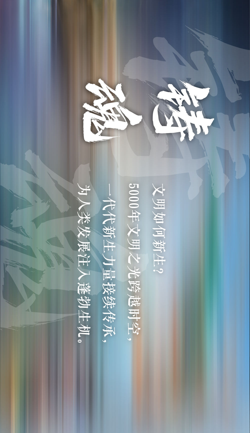 
中国中医科学院西苑黄牛代挂号电话票贩子号贩子网上预约挂号,住院检查加快,这是“想象力星球”，也是春天里的中国