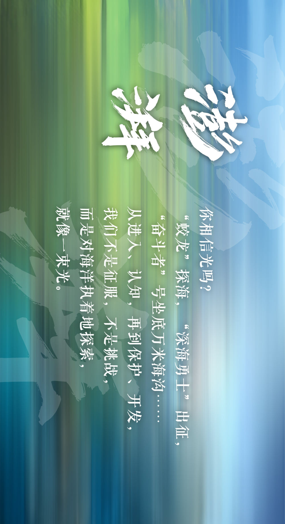 
中国中医科学院西苑黄牛代挂号电话票贩子号贩子网上预约挂号,住院检查加快,这是“想象力星球”，也是春天里的中国