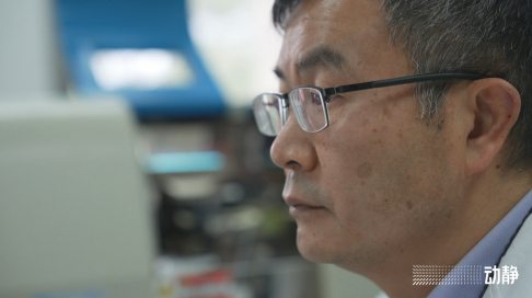 
中山大学中山眼科中心黄牛代挂号电话票贩子号贩子网上预约挂号,住院检查加快,奋进的春天丨“上天入地”的探寻 共同的科技强国梦