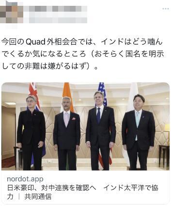 
杭州市三医院黄牛代挂号电话票贩子号贩子网上预约挂号,住院检查加快,林芳正缺席G20外长会，却出现在第二天的美日印澳外长合影中……