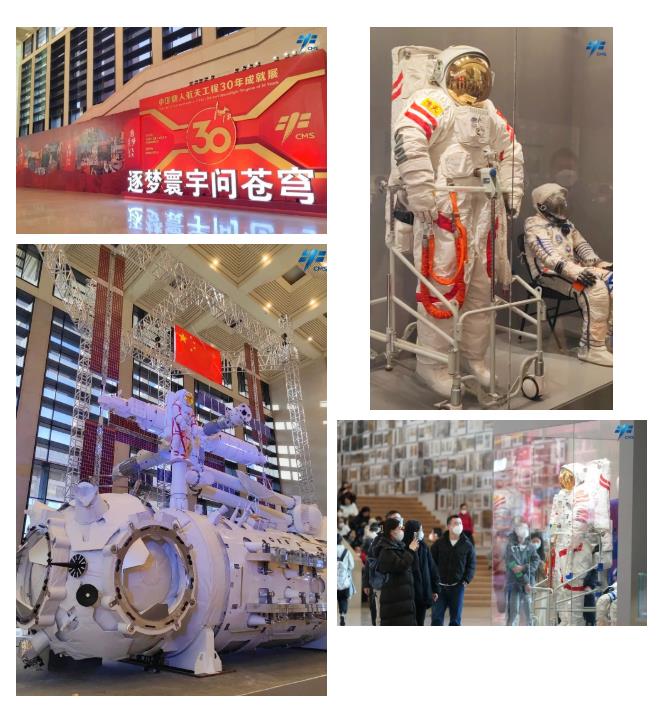 
中国医学科学院北京协和医院黄牛代挂号电话票贩子号贩子网上预约挂号,住院检查加快,时代不负追梦人 | 梦圆“天宫”——中国载人航天工程三十年发展历程和建设成就综述（一）