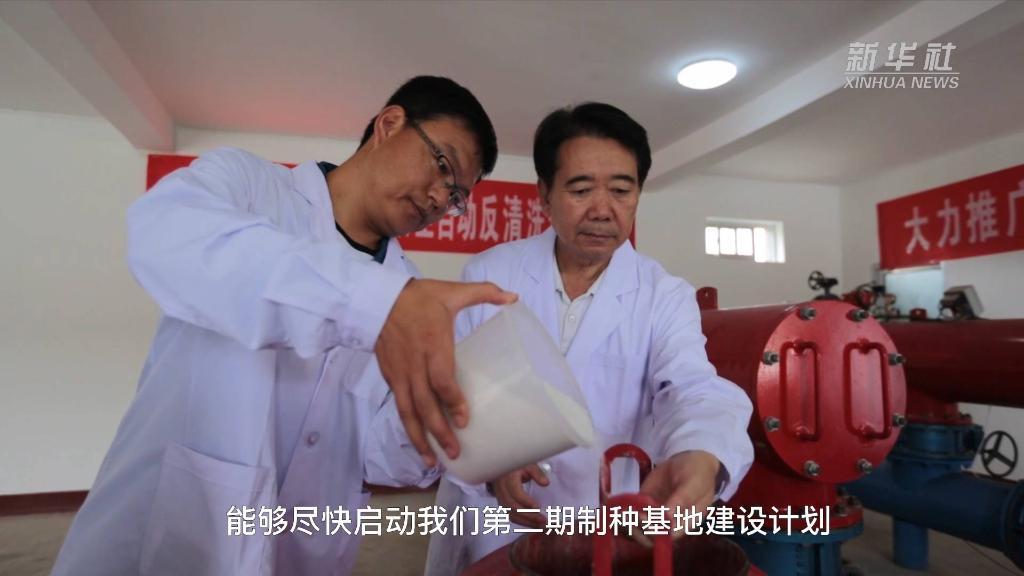 
首都医科大学附属北京胸科医院黄牛代挂号电话票贩子号贩子网上预约挂号,住院检查加快,代表委员履职故事｜全国政协委员马忠明：脚下有泥土 履职接地气