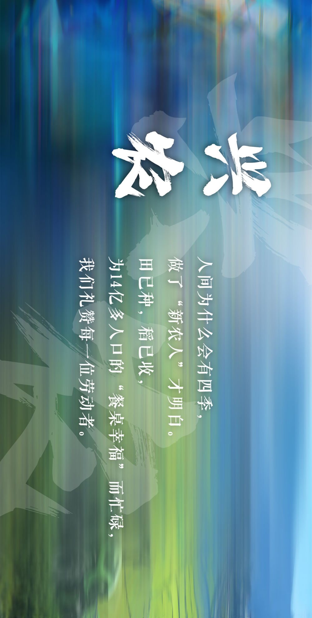 
中国中医科学院西苑黄牛代挂号电话票贩子号贩子网上预约挂号,住院检查加快,这是“想象力星球”，也是春天里的中国