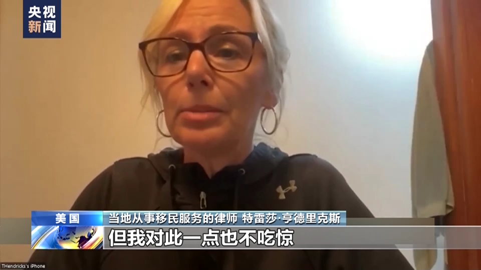 
江苏省中医院黄牛代挂号电话票贩子号贩子网上预约挂号,住院检查加快,美国童工问题触目惊心 多家美企被曝雇用童工从事危险工作