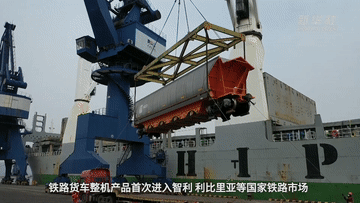 
上海眼耳鼻喉科医院黄牛代挂号电话票贩子号贩子网上预约挂号,住院检查加快,晒晒家乡的“成绩单”丨超13亿元！这里生产的中国铁路货车走向世界