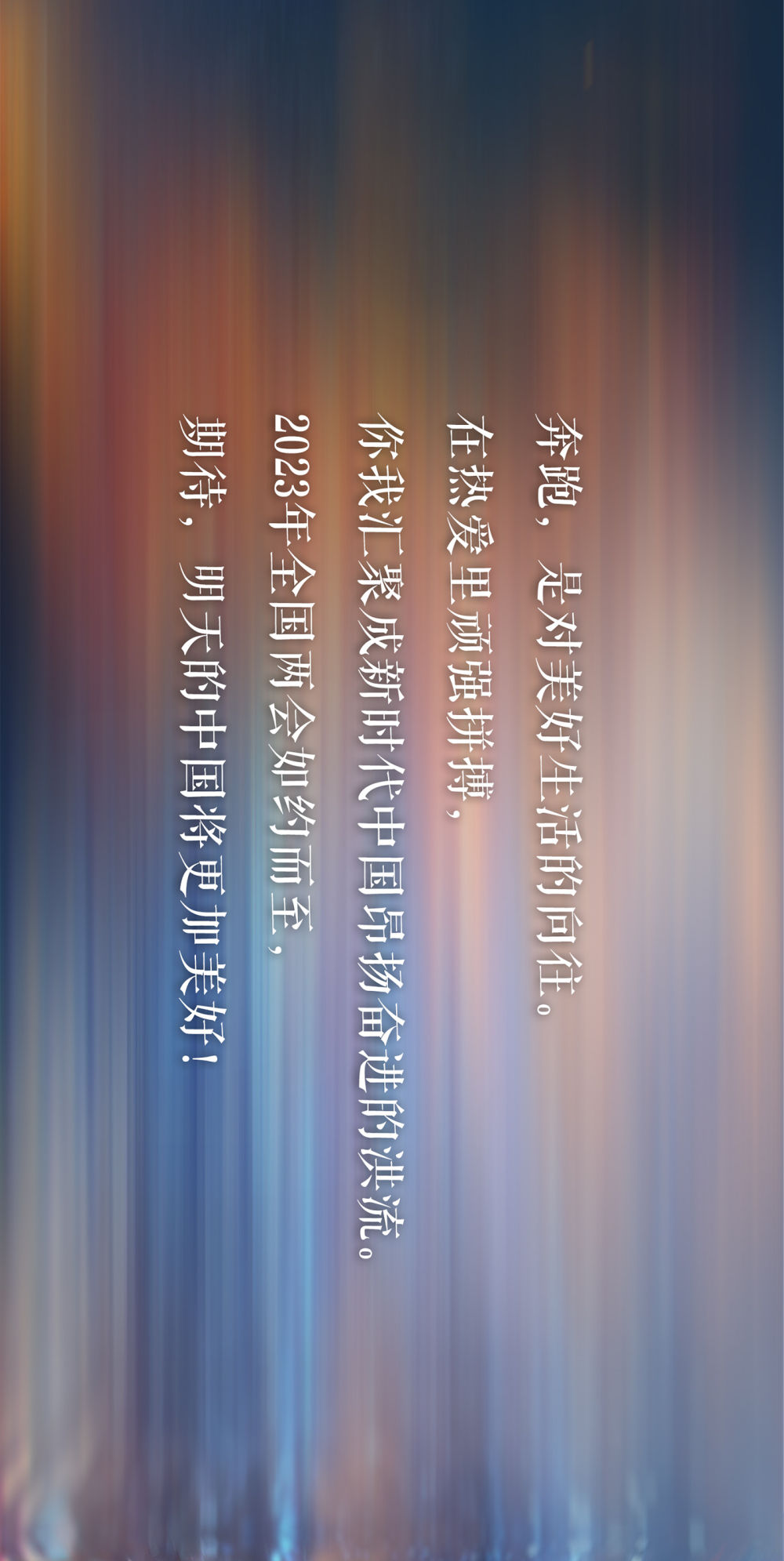 
中国中医科学院西苑黄牛代挂号电话票贩子号贩子网上预约挂号,住院检查加快,这是“想象力星球”，也是春天里的中国