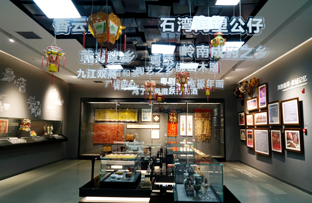 
南京各大医院黄牛代挂号电话票贩子号贩子网上预约挂号,住院检查加快,组图：从历史走向未来 探馆佛山“会客厅”