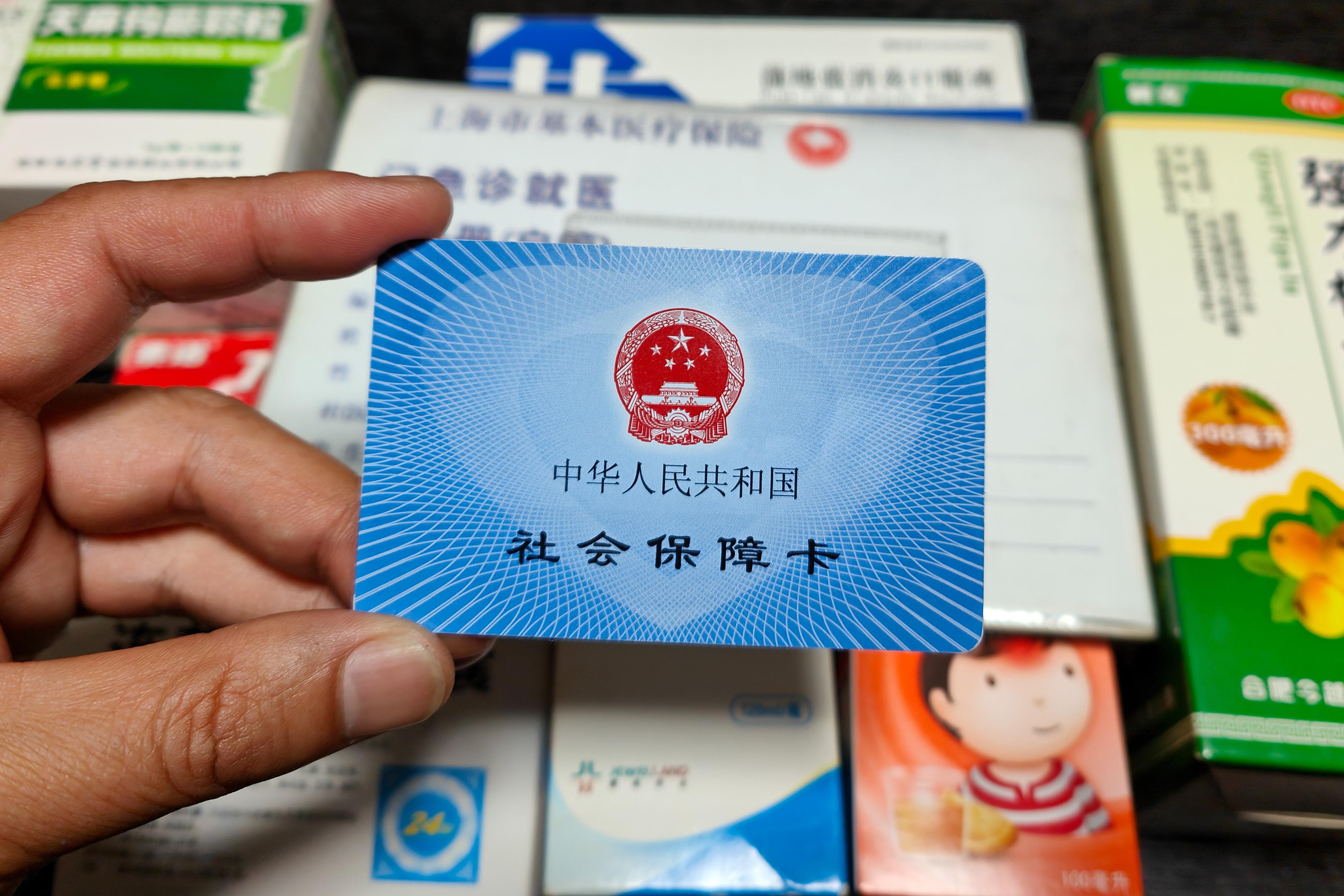 
中国人民解放军总医院黄牛代挂号电话票贩子号贩子网上预约挂号,住院检查加快,关系你我生活 这些新规4月起施行→