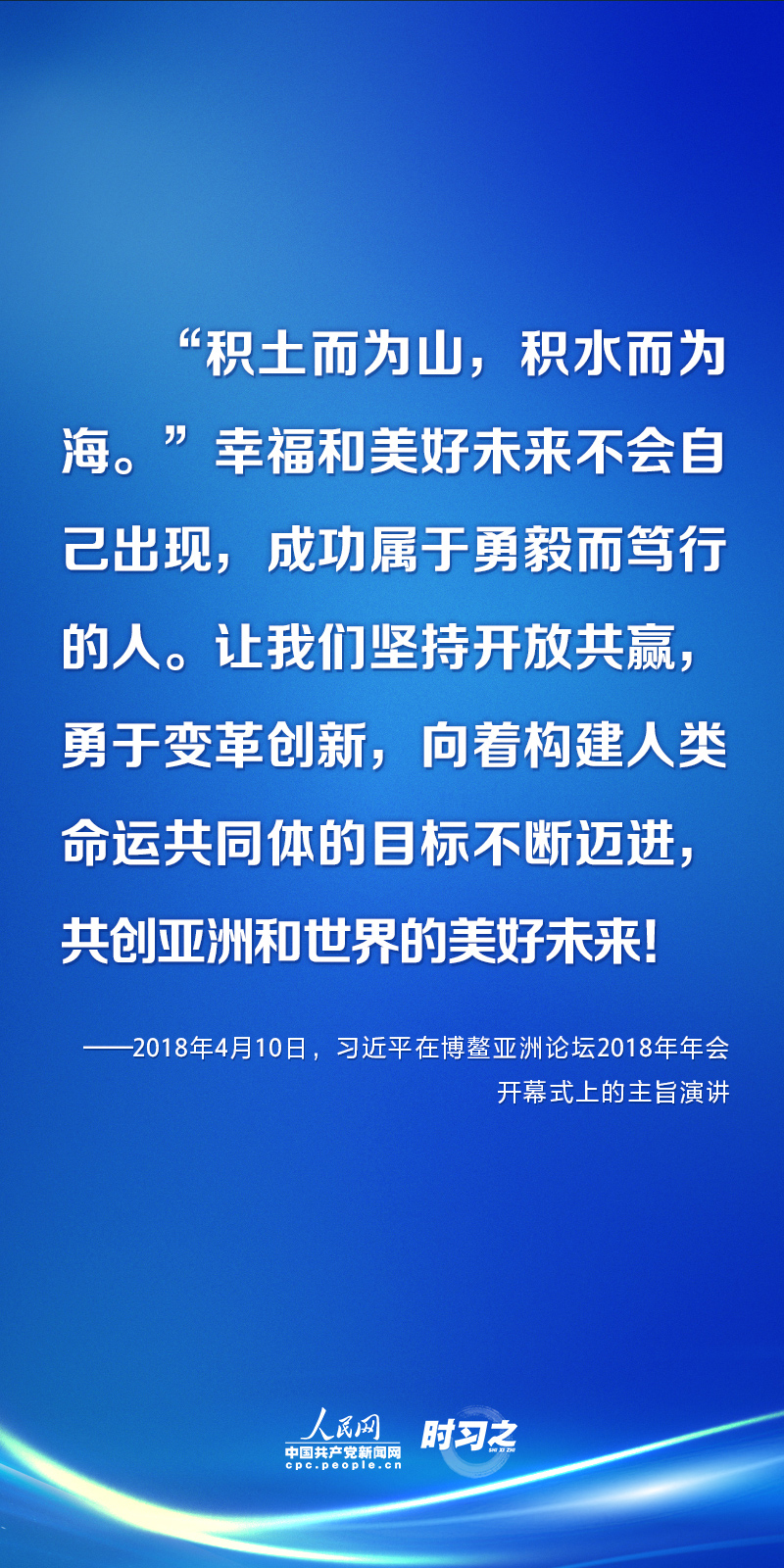
上海肺科医院黄牛代挂号电话票贩子号贩子网上预约挂号,住院检查加快,携手创造亚洲和世界美好未来 习近平这样注入信心