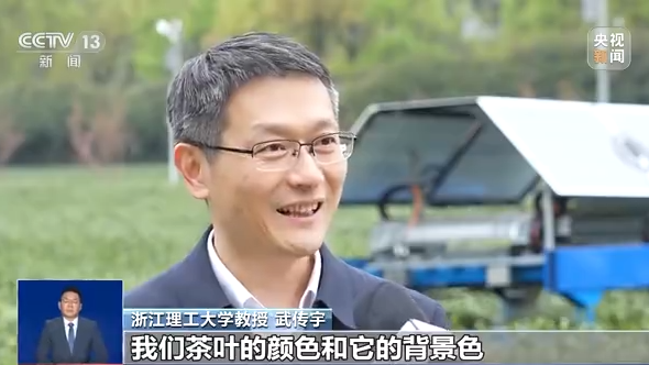 
中国人民解放军总医院黄牛代挂号电话票贩子号贩子网上预约挂号,住院检查加快,一问到底丨科技赋能春耕 田间地头有哪些“新科技”？
