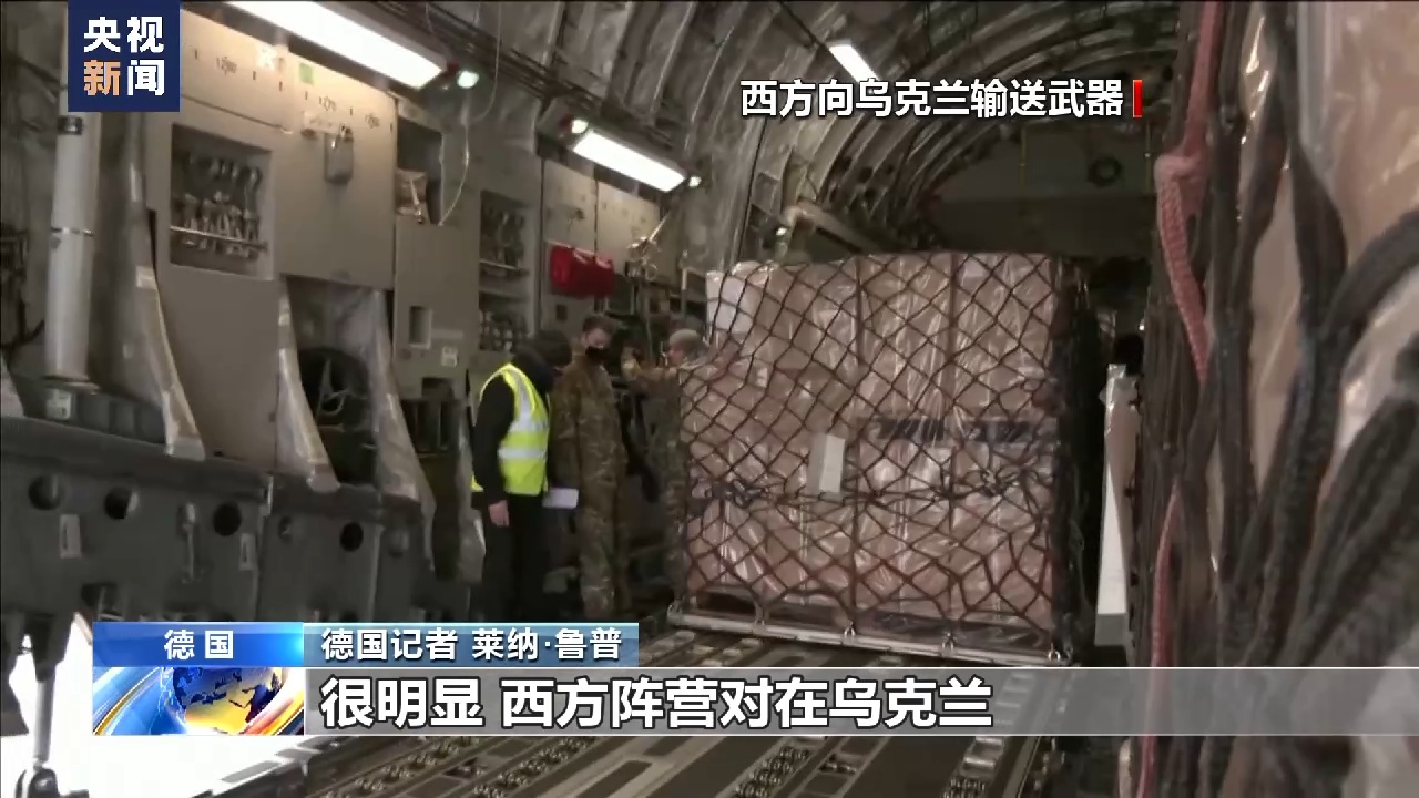 
江苏省中医院黄牛代挂号电话票贩子号贩子网上预约挂号,住院检查加快,德国记者：“北溪”被炸事件显然是美国人干的