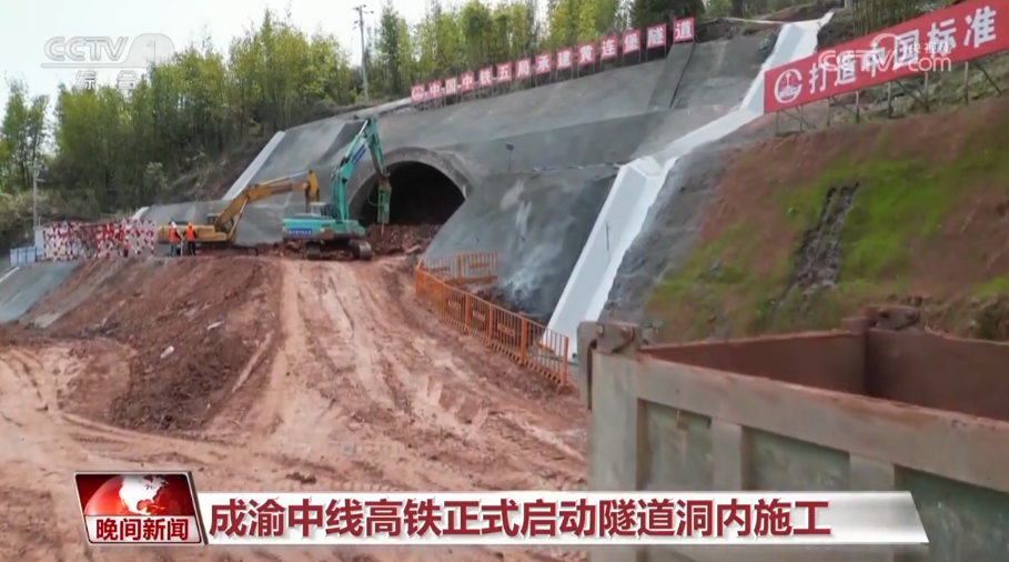 
回龙观医院黄牛代挂号电话票贩子号贩子网上预约挂号,住院检查加快,重大项目加快推进 助力高质量发展