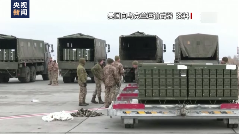 
广州中山眼科医院黄牛代挂号电话票贩子号贩子网上预约挂号,住院检查加快,多国坦克抵乌 美西方持续拱火遭反对