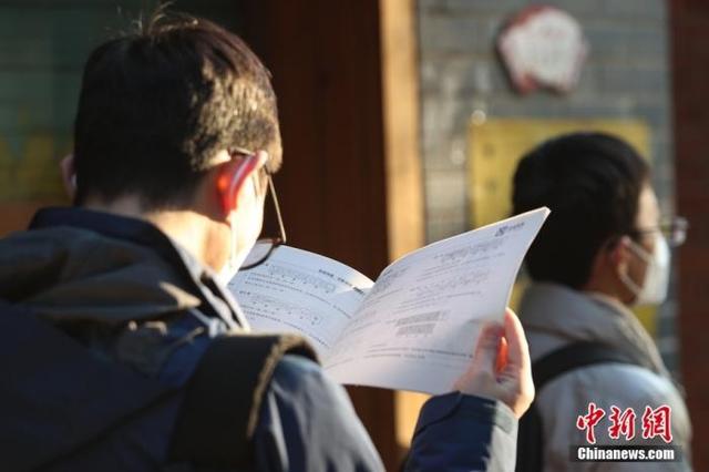 
上海肿瘤医院黄牛代挂号电话票贩子号贩子网上预约挂号,住院检查加快,公务员招录部分岗位放宽年龄，年轻人机会少了吗？