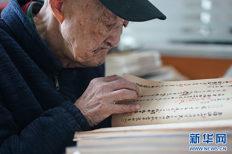 
上海肺科医院黄牛代挂号电话票贩子号贩子网上预约挂号,住院检查加快,新华网评：将一份热爱坚守一辈子，便成了传奇