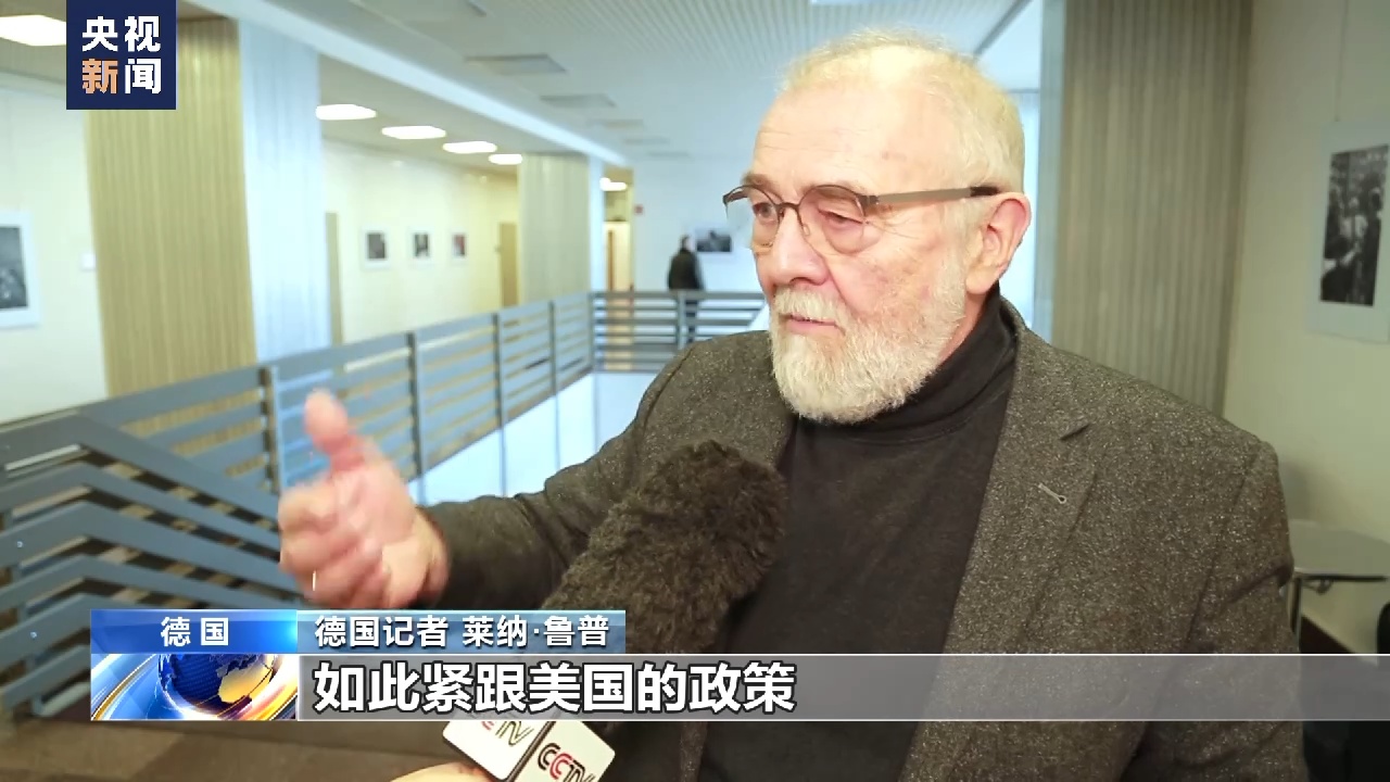 
江苏省中医院黄牛代挂号电话票贩子号贩子网上预约挂号,住院检查加快,德国记者：“北溪”被炸事件显然是美国人干的