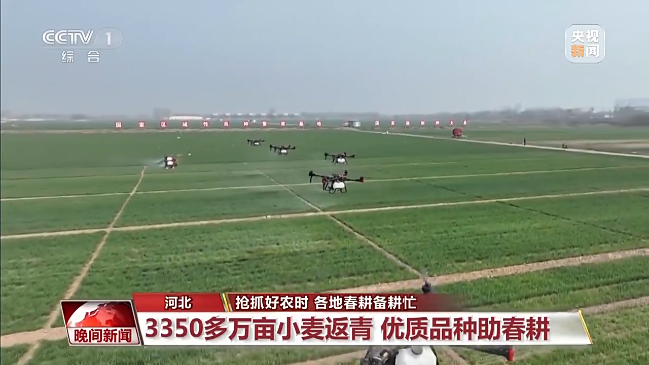 
南京中科研究所黄牛代挂号电话票贩子号贩子网上预约挂号,住院检查加快,抢抓好农时 各地春耕备耕忙