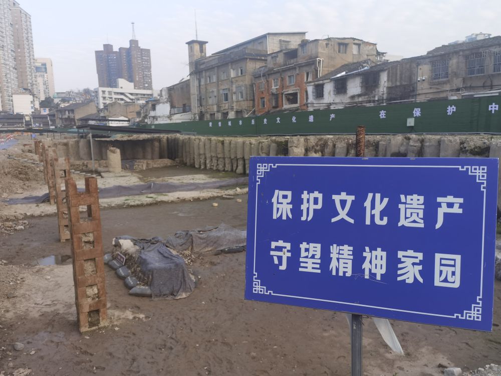 
北京大学人民医院黄牛代挂号电话票贩子号贩子网上预约挂号,住院检查加快,实证千年商港 再现“海丝”繁华——浙江温州朔门古港遗址保护发掘纪事