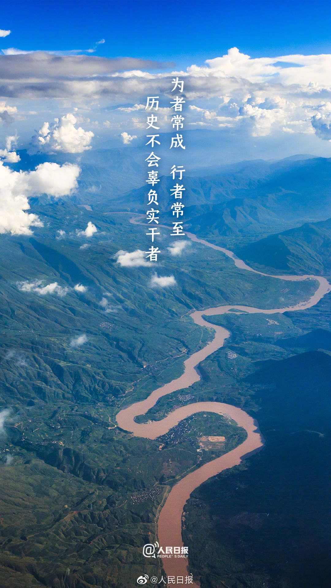 
北京积水潭医院黄牛代挂号电话票贩子号贩子网上预约挂号,住院检查加快,新的春天，新的征程，春天奋斗壁纸收好