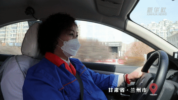 
杭州市一医院黄牛代挂号电话票贩子号贩子网上预约挂号,住院检查加快,雷锋车队的“的哥”“的姐”