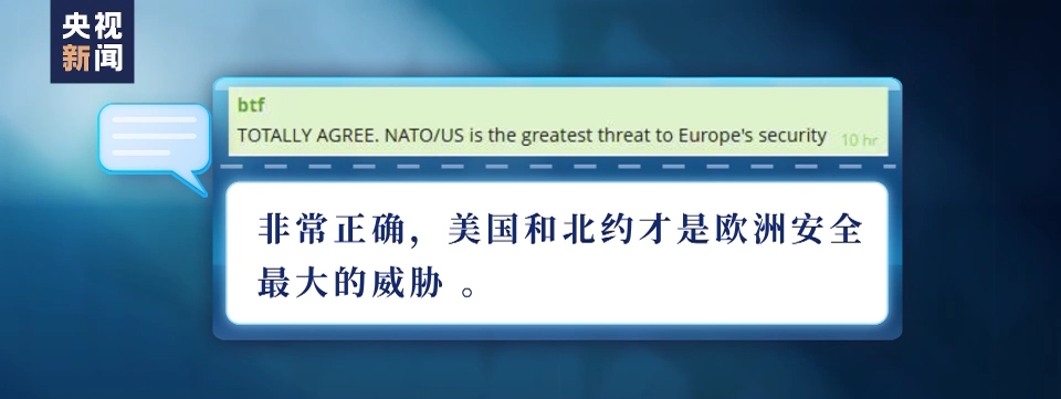 
首都医科大学附属天坛医院黄牛代挂号电话票贩子号贩子网上预约挂号,住院检查加快,美国将宣布新一轮对乌军事支持