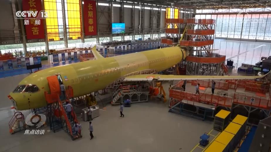 
南京明基医院黄牛代挂号电话票贩子号贩子网上预约挂号,住院检查加快,焦点访谈：中国底气 新思想指引科技强国之路