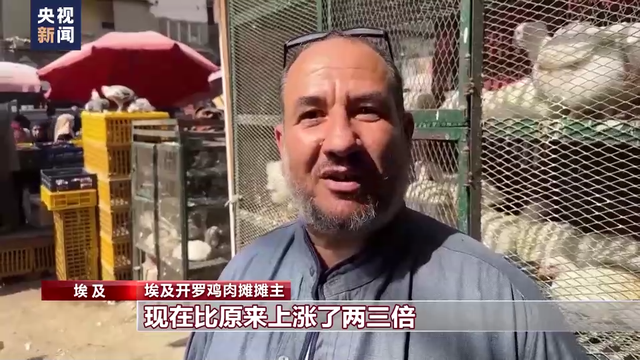 
中山大学附属第一医院黄牛代挂号电话票贩子号贩子网上预约挂号,住院检查加快,本币大幅贬值 埃及上调国内燃油价格