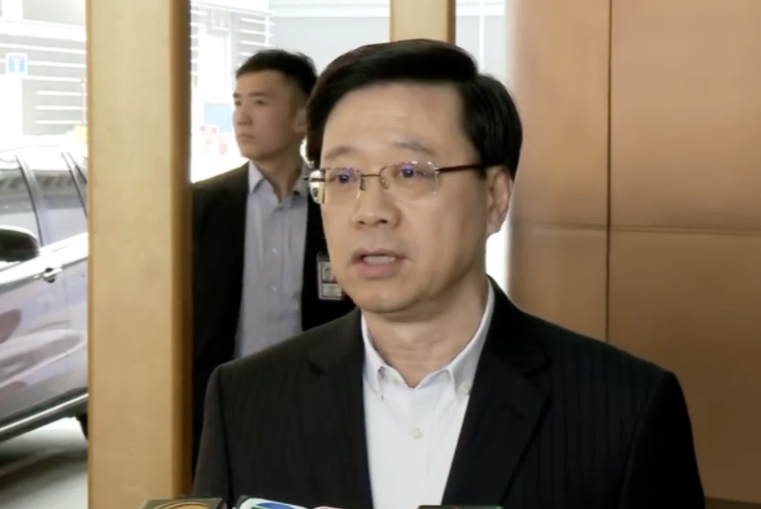 
北京中医药大学东直门医院黄牛代挂号电话票贩子号贩子网上预约挂号,住院检查加快,李家超赴京列席十四届全国人大一次会议开幕式，称感到心情鼓舞