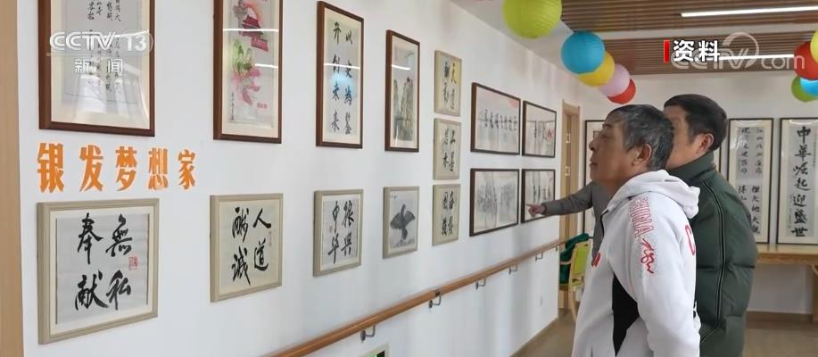 
包含北京大学第一医院黄牛代挂号电话票贩子号贩子网上预约挂号,住院检查加快,多举措满足老年人多元化学习需求 激发老年人学习活力