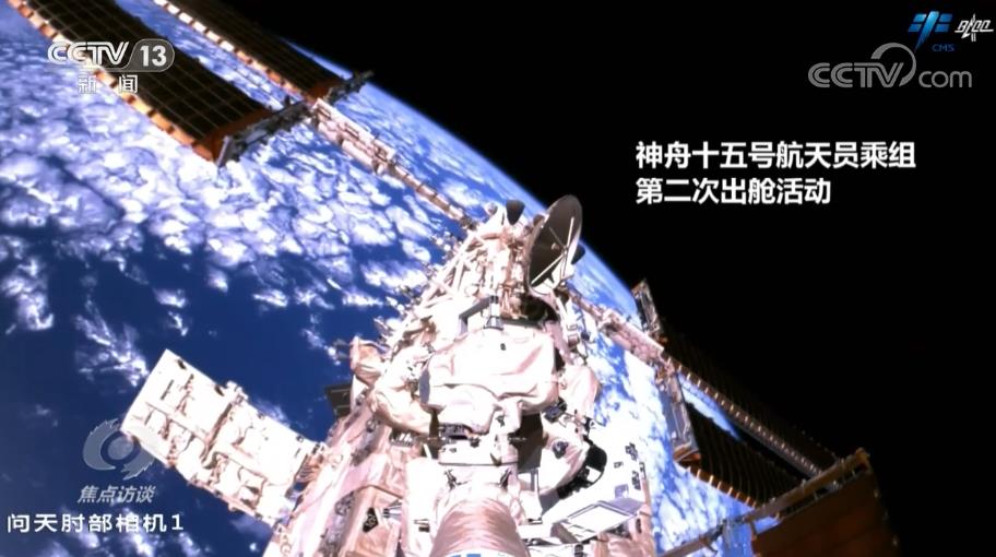 
南京明基医院黄牛代挂号电话票贩子号贩子网上预约挂号,住院检查加快,焦点访谈：中国底气 新思想指引科技强国之路