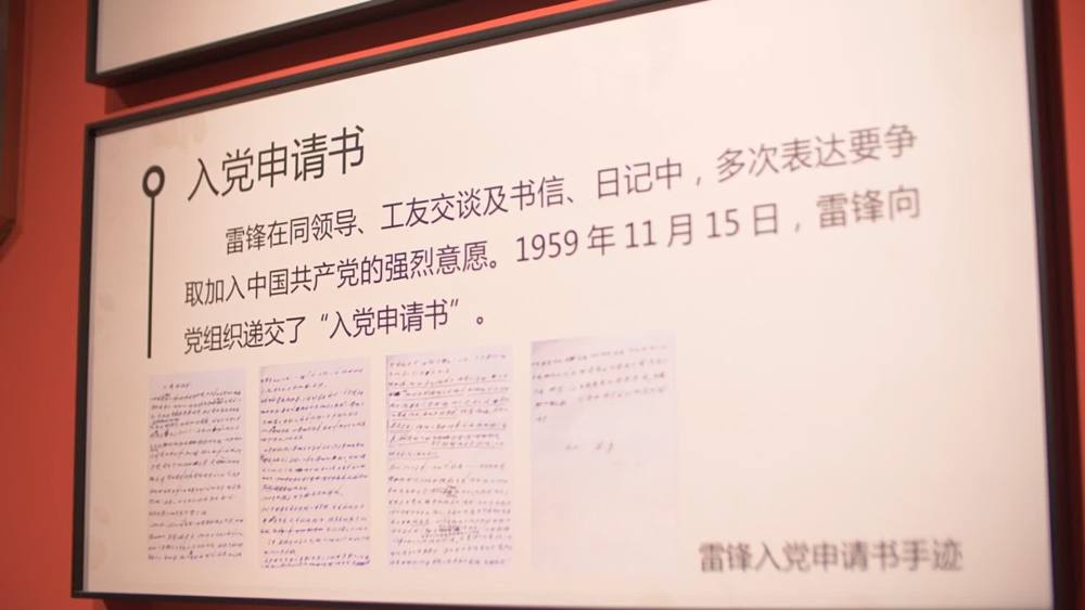 
长春吉大一院黄牛代挂号电话票贩子号贩子网上预约挂号,住院检查加快,新华视点｜雷锋在鞍钢的423天