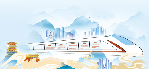 
首都医科大学附属北京同仁医院黄牛代挂号电话票贩子号贩子网上预约挂号,住院检查加快,中国式现代化，我们走在大路上