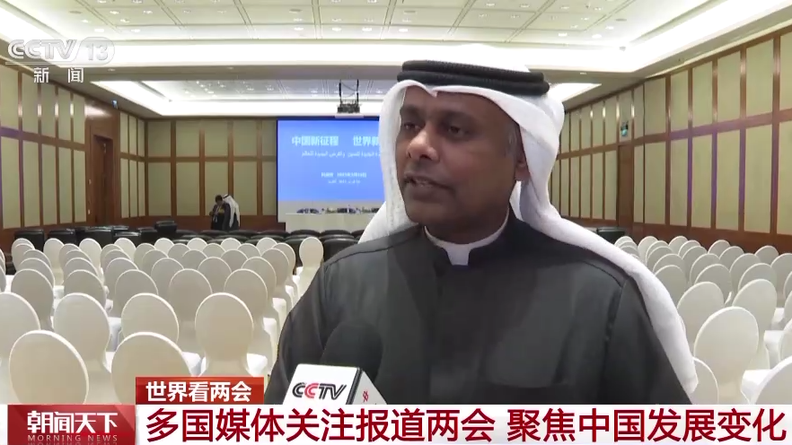 
北医六院黄牛代挂号电话票贩子号贩子网上预约挂号,住院检查加快,世界看两会丨多国媒体关注报道两会 聚焦中国发展变化