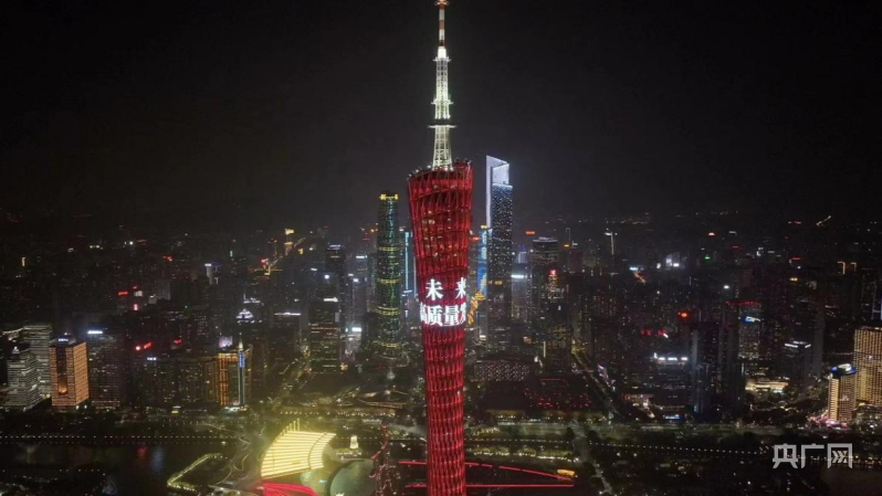 
天津肿瘤医院黄牛代挂号电话票贩子号贩子网上预约挂号,住院检查加快,高质量发展看中国｜不负春光，“第一经济大省”如何“播种”高质量的未来？