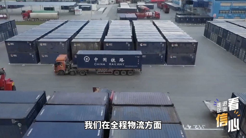 
上海肺科医院黄牛代挂号电话票贩子号贩子网上预约挂号,住院检查加快,走进企业看信心｜这个货场助推国际产业链供应链稳定