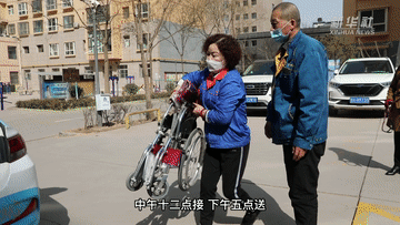 
杭州市一医院黄牛代挂号电话票贩子号贩子网上预约挂号,住院检查加快,雷锋车队的“的哥”“的姐”