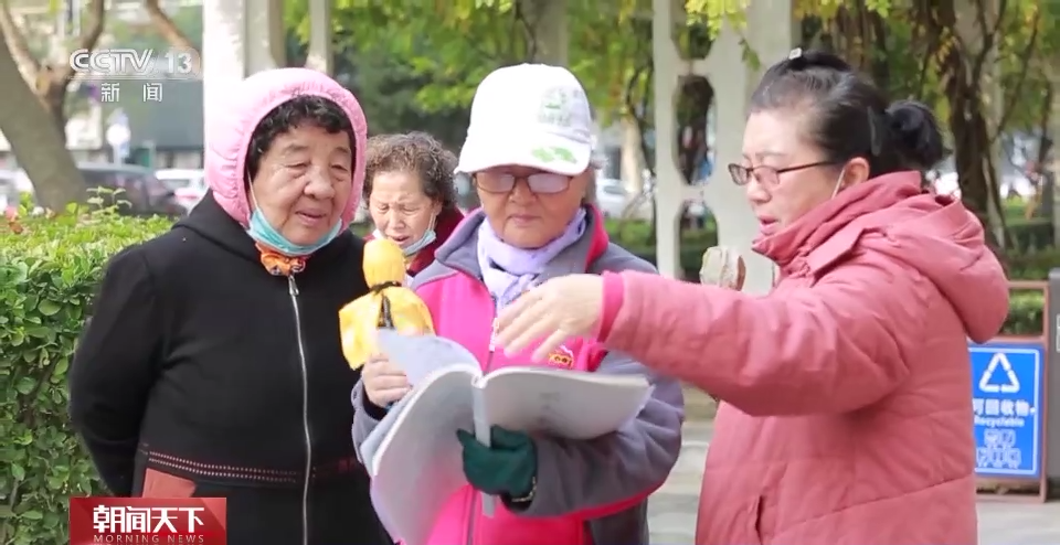 
上海第九人民医院黄牛代挂号电话票贩子号贩子网上预约挂号,住院检查加快,国家老年大学揭牌 “银发同学们”都关心哪些事儿？