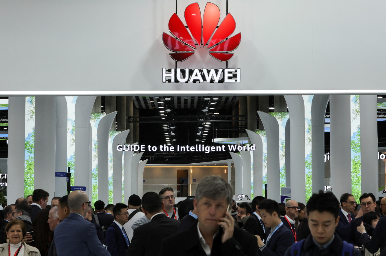 
天津各大医院黄牛代挂号电话票贩子号贩子网上预约挂号,住院检查加快,中企闪耀世界移动通信大会！韩媒：华为展台规模是三星的5倍