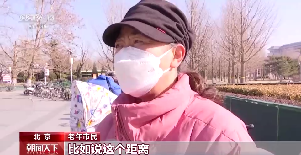 
上海第九人民医院黄牛代挂号电话票贩子号贩子网上预约挂号,住院检查加快,国家老年大学揭牌 “银发同学们”都关心哪些事儿？