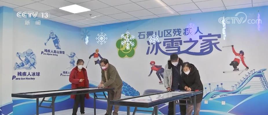 
首都医科大学附属北京朝阳医院黄牛代挂号电话票贩子号贩子网上预约挂号,住院检查加快,更多残疾人参与大众体育健身活动