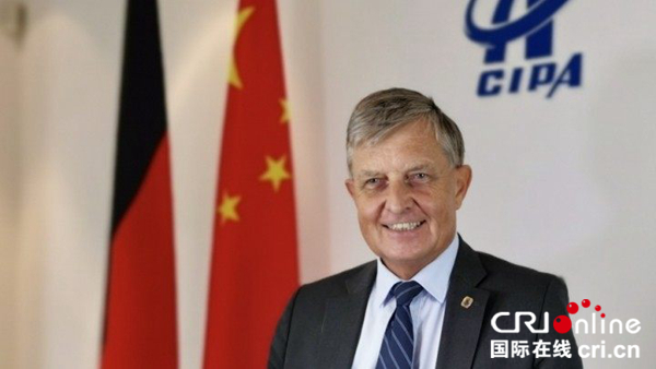 
南京市第一医院黄牛代挂号电话票贩子号贩子网上预约挂号,住院检查加快,（热点观察）欧洲观察家高度评价中国有关乌克兰危机立场文件