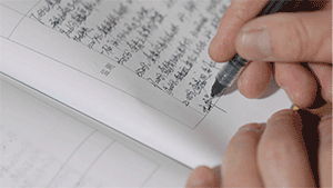 
长沙各大医院黄牛代挂号电话票贩子号贩子网上预约挂号,住院检查加快,不一样的你 | “守松人”胡晓春：你扮美黄山 我守护你