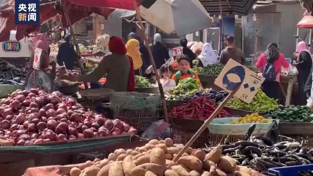 
中山大学附属第一医院黄牛代挂号电话票贩子号贩子网上预约挂号,住院检查加快,本币大幅贬值 埃及上调国内燃油价格