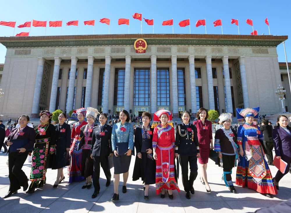 
首都医科大学附属北京妇产医院黄牛代挂号电话票贩子号贩子网上预约挂号,住院检查加快,一“宇”道破｜如何理解中国式现代化道路创造了人类文明新形态？