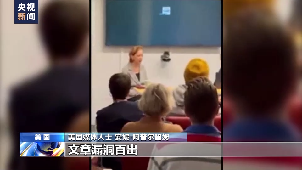 
北京同仁医院黄牛代挂号电话票贩子号贩子网上预约挂号,住院检查加快,“北溪”管道事件疑点重重 美民众：美国在恐吓全世界