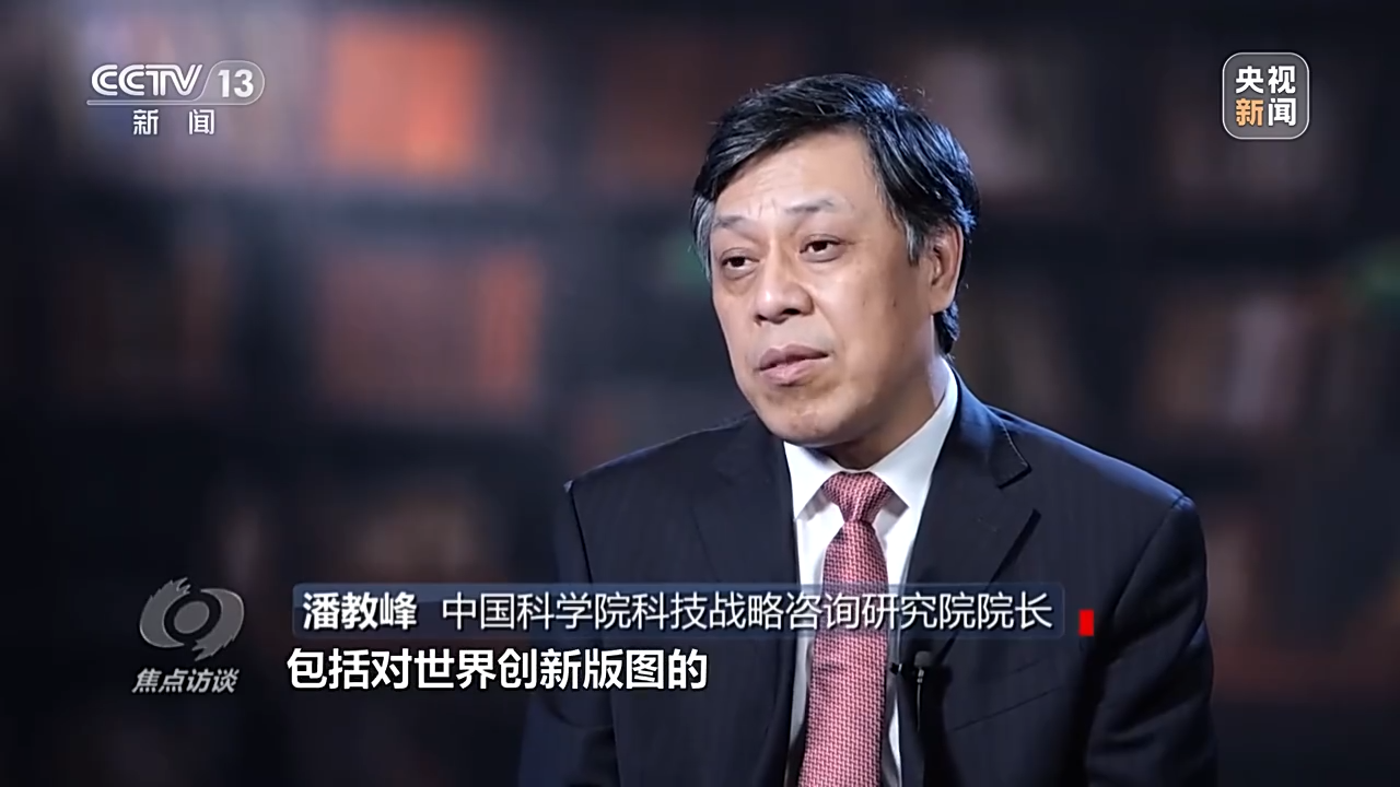 
杭州西溪医院黄牛代挂号电话票贩子号贩子网上预约挂号,住院检查加快,焦点访谈丨新思想指引科技强国之路——中国底气