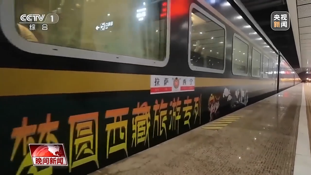 浙江省中医院黄牛代挂号电话票贩子号贩子网上预约挂号,住院检查加快,开好局 起好步丨交通、建设、医疗……我国在多领域实现多项新突破