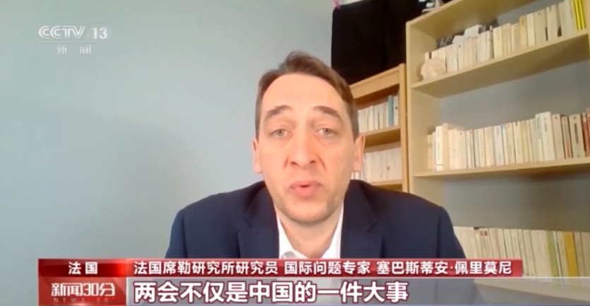 
北京儿童医院黄牛代挂号电话票贩子号贩子网上预约挂号,住院检查加快,世界看两会丨国际社会关注中国两会确定的发展方向