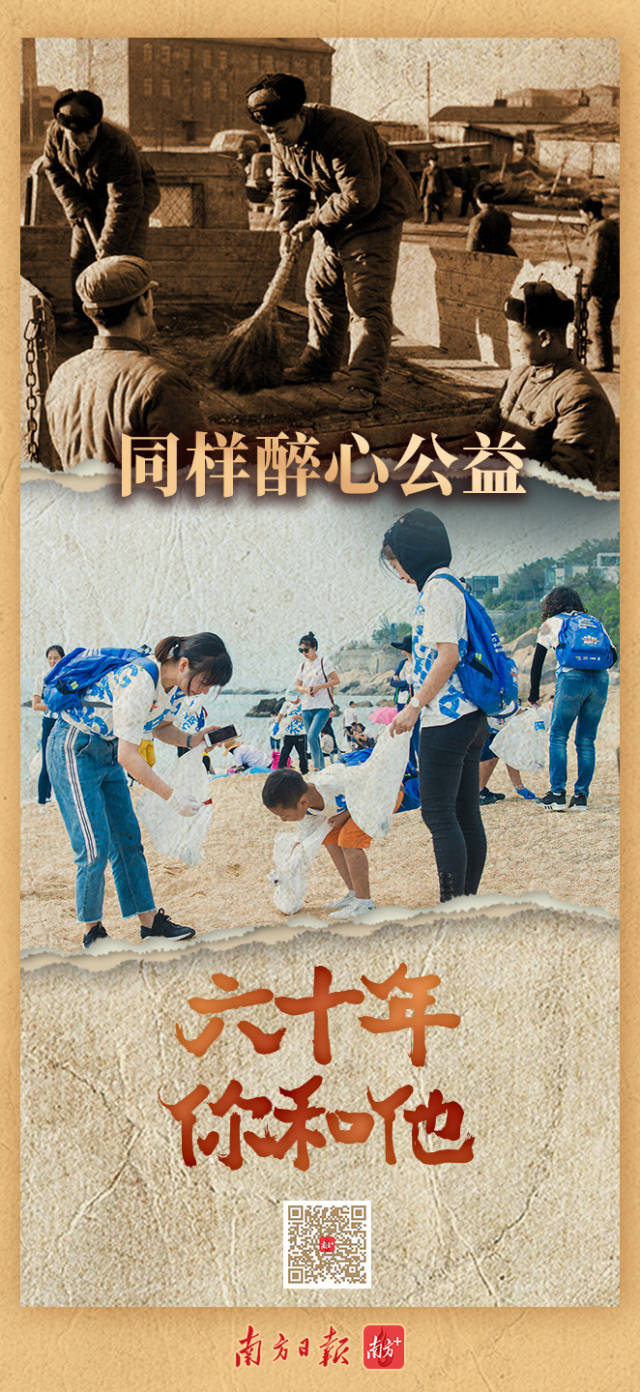 
北京广安门中医院黄牛代挂号电话票贩子号贩子网上预约挂号,住院检查加快,穿越60年，你和他的青春如此相似